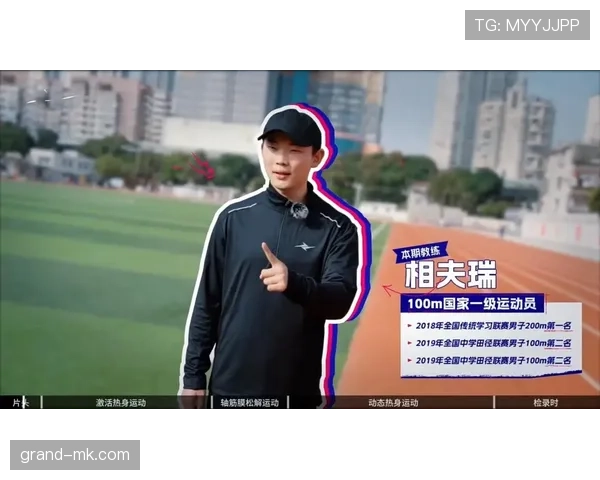 梁伟铿这日常简直不像顶级运动员，谁告诉我他就靠体能活着的？