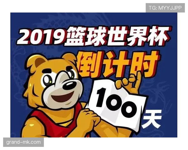 篮球进攻与计时的关键解读：掌握24秒计时规则要点